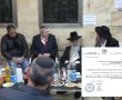"תזכו לראות בנחמת ציון וירושלים": כך ניחם הראשל"צ הגר"י יוסף את משפחת שטרית