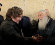 מזהים בתמונה? המתנה החריגה שקיבל נשיא ארגנטינה כשנפרד בכותל