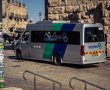 הוכרז "סכסוך עבודה": עלול להשבית רבע מקווי ירושלים