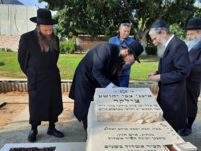 זוכרים את ראש העיר. צילום: פרטי