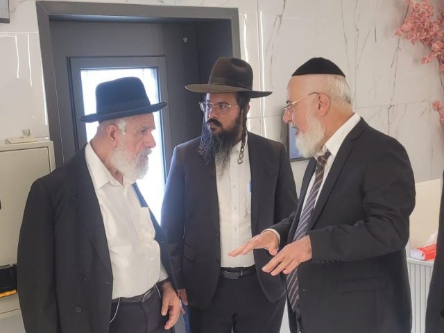 צילום: א. מיכאלי