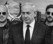 מההדלפה ל"בילד" ועד לחשיפת קטארגייט - התמונה האיומה מתחילה להתבהר !