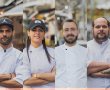  כוכבי "משחקי השף" מגיעים לבאר שבע - אירוע קולינרי חד פעמי שנדחה בעקבות המלחמה