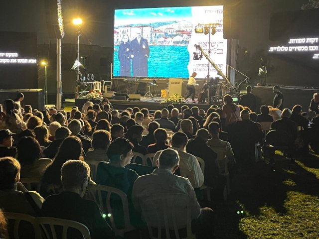 מוזיאון "בית העדות"