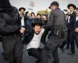 רק לקפלניסטים מותר? מפגיני 'הפלג' חוסמים את שרי ישראל