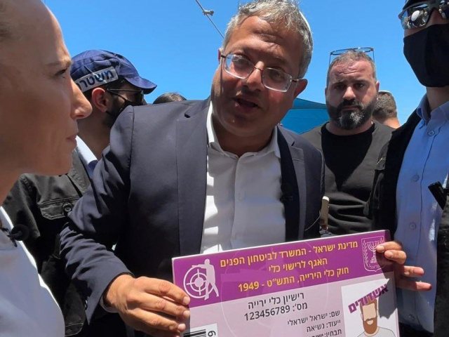בן גביר באשדוד. באדיבות המצלם