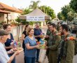 נס ציונה מחבקת שוב את המדים הכתומים: תושבי העיר נרתמים למען חיילי פיקוד העורף