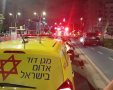 צילום: הצלה דרום