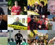 עונת 2012/2013 יוצאת לדרך: בית"ר והפועל ירושלים חוזרות