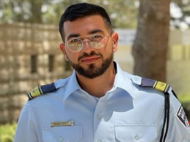רן גואילי הי"ד. צילום: משטרת ישראל