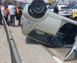 תאונת דרכים סמוך לבית קמה: רכב התהפך, שני פצועים פונו במצב קל-בינוני