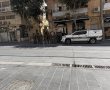 הקפה, ההפגנה והעימותים: כך נראתה השבת הסוערת במרכז ירושלים