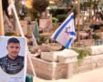 צילום: המועצה הדתית אשדוד