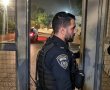 הציתו עצים ליד תחנת המשטרה: לילה סוער בעקבות מעצר עריק | צפו