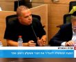 הפיצוי לעסקים: אשקלון הוכרה כיישוב ספר למשך שנה