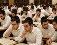 תלמידי ישיבה
