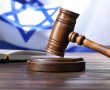 "פורעי סולברג" הפכו את בית המשפט לחוכא ואטלולא