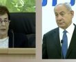 אסון מירון, כמעט שכחנו שיש ועדת חקירה ! 