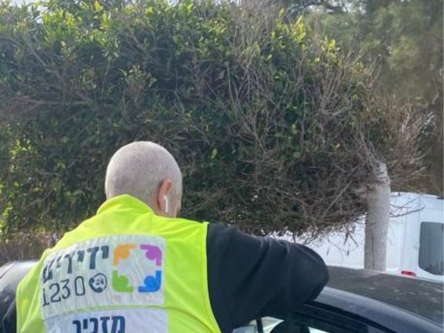 צילום: ידידים