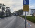 החניות ברחוב המדע נצבעו בכחול לבן (צילום: אשדוד נט)