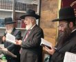 מעמד סליחות עם תיקון כרת במעמד המרא דאתרא (וידאו)