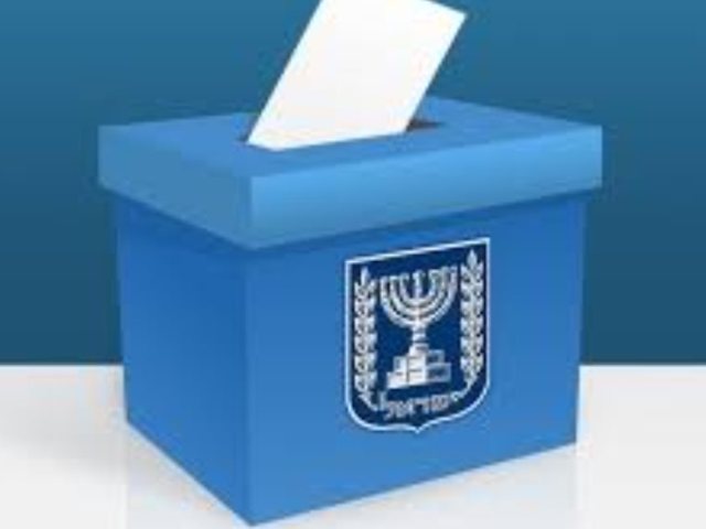 בחירות