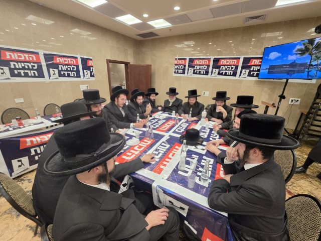 צילום: באדיבות המצלם