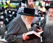 "לרגל יום אידם - והחדרת הטכנולוגיא": מעמד תפילה מיוחד במאה שערים