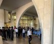ההפתעה של הורי הממ"ח לראש העיר: הפגנה בבנייני האומה