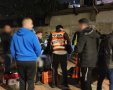 צילום: איחוד הצלה