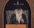"כולם בטיולים ואתם כאן": המסר הנוקב של האדמו"ר האשדודי