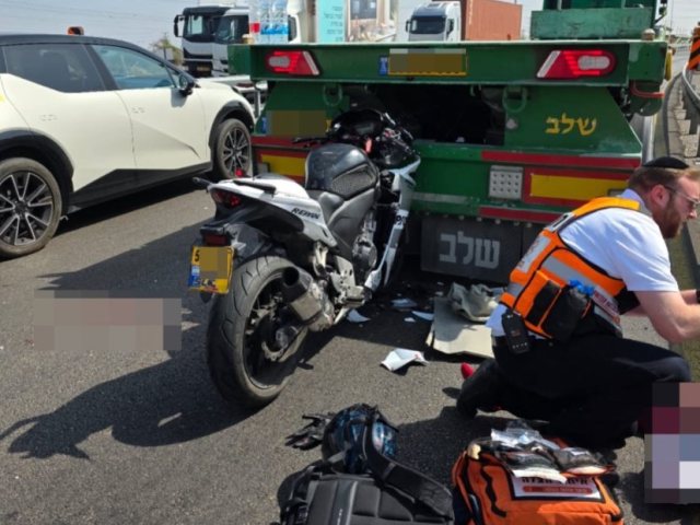 צילום: דוברות איחוד הצלה