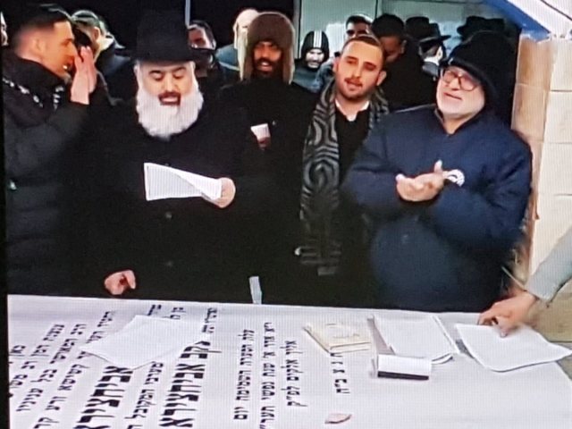 תפילה על ציון בן האביר יעקב. א' מיכאלי