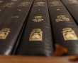 מעמד מאלף: 1,000 בחורי ישיבות מירושלים סיימו מסכתות | צפו בסיכום המעמד המרהיב