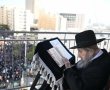 אֲגוּדִים בְּצָרָה לִשְׁפֹּךְ תְּחִנָּה: מאות האלפים זועקים 'הושיעה'