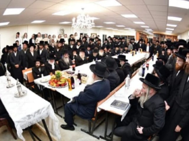 חנוכת בית המדרש. א' מיכאלי