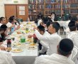 לקראת המבחן: אברכי הכולל התכנסו לסעודה עם הצדיק מאשדוד
