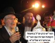 רבי שמעון כהן עם רבי מאיר אבוחצירא שליט"א. מ' מיכאלי
