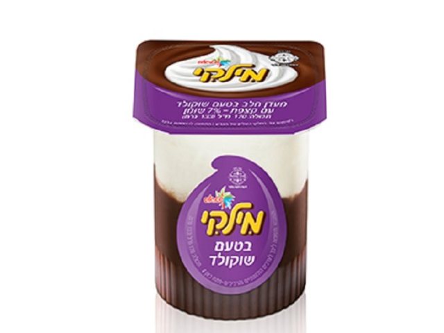 מאתר חברת שטראוס