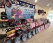 בפעם ה-12: 500 ילקוטים חולקו בידי הארגון האשדודי לעולים לכיתה א'
