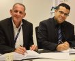 בשורה לתושבי אשדוד: כללית ו'אסותא' אשדוד חתמו על הסכם שת"פ