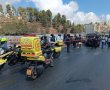 בעקבות הפיגוע בירושלים במד"א קוראים לציבור לתרום דם - אלו התחנות הסמוכות לנס ציונה  