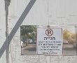 רק לבעלזערס? בשעות הבוקר החניה מוגבלת "למשלמי דמי חבר"