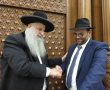 שלוחא דרבנן: הרב אמסילי זכה לברכתם של רבני העיר