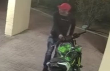 תיעוד ממצלמות האבטחה