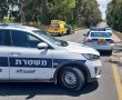 ממחר בערב: הגבלת קהל על הר מירון