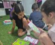 עיריית יבנה נערכת לפתיחת שמרטפיות לילדי עובדים חיוניים בשעת חירום
