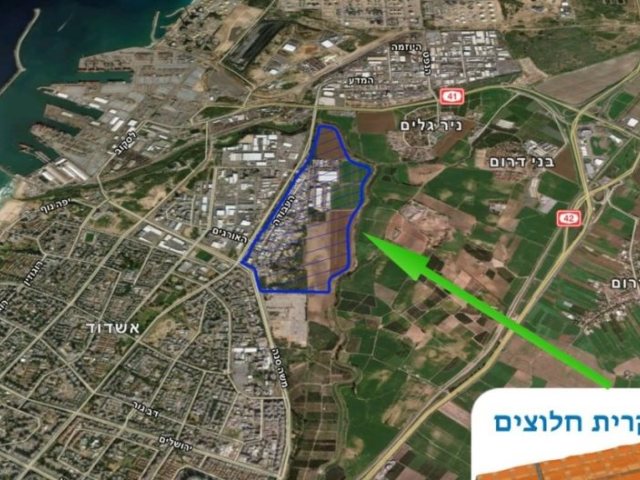 שטח תכנית קריית החלוצים