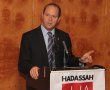 ניר ברקת: "אין ירושלים ללא הדסה ואין הדסה ללא ירושלים"