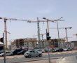 7,500 דירות בהגרלה – מאות נרשמים בבאר שבע: היענות שיא בתוכנית “דירה בהנחה"